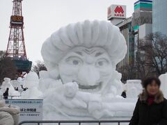 さっぽろ雪まつり