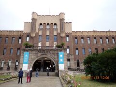 ミライザ大阪城です。かつての旧陸軍第四師団司令部の建物です。