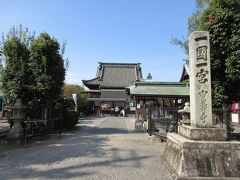 10:30-10:40　62番札所 宝寿寺（愛媛県西条市小松町）
真言宗単立、天養山 観音院。

天平年間に聖武天皇（在位724-749年）が諸国に一の宮を造営して、ここは大山祇神社の別当寺だったのが縁起。