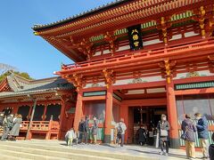 鶴岡八幡宮