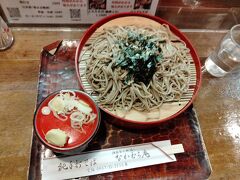 相方はいつも出かけるとランチは蕎麦がいいって蕎麦屋を探して、小町通りから路地に入った場所にあって、ちょうど空いてたのでよかった～。