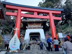 江島神社