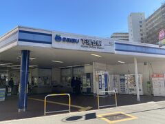 2駅進んで下落合駅で下車しました。
ここから池袋まで歩いてみることにしました。