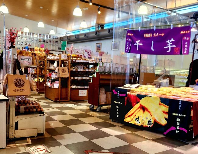 久しぶりの道の駅を楽しんでいると私の好物を把握している、いつもの友人や神ドライバーが次々と甘味情報を伝えてくれます。ルンルンしながらgetして来ました。