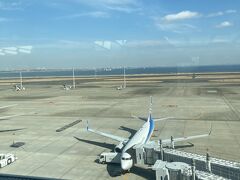 羽田空港。