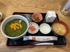 めかぶ丼「うに」（ネギ抜き）に決めました。

めかぶはトロトロですごく美味しかったです。やっぱり宮城県はめかぶの名産地だけありますね。