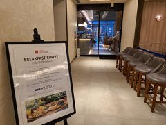 ダイワロイネットホテル那覇おもろまちPREMIERの朝食は6:30スタートですが、我々がやってきたのは7時半少し前。