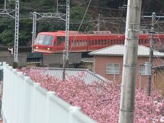 河津駅