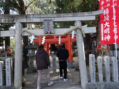 休ケ岡八幡宮