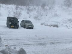 田沢湖展望露天風呂 アルパこまくさ