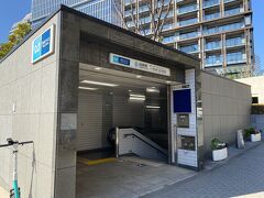 地下鉄永田町駅の9a出口に来ました。