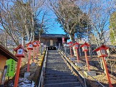 熊野皇大神社