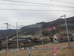 新松田駅