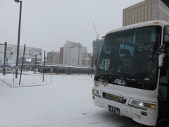 およそ35分ほどで旭川駅前