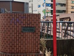 のんびり散策しました