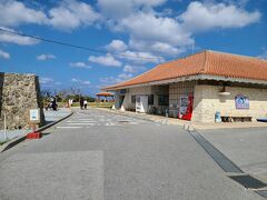 県道からの入口を二度もスルーしつつ、真栄田岬にやって来ました。