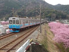 河津駅