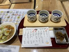 長野駅にて、お馴染みの立ち飲みで一杯飲んでから新幹線へ。