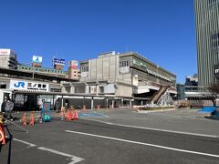 三ノ宮駅 (JR)