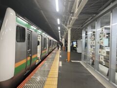 熱海駅