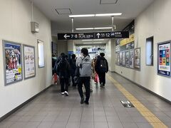 米原駅