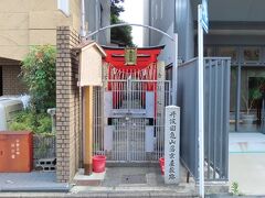 丹波国亀山藩京屋敷跡。