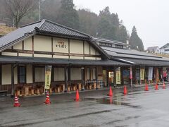 通潤橋の見学は道の駅 通潤橋に車を駐車することができます。無料で止められるのがうれしい