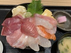 魚力食堂 ラスカ小田原店