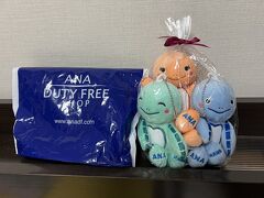 成田空港 ANA DUTY FREE SHOP (第1ターミナル南ウィング)