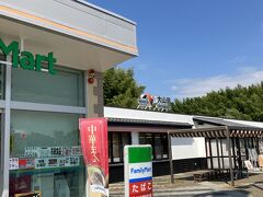 大山田パーキングエリア(上り線)スナックコーナー