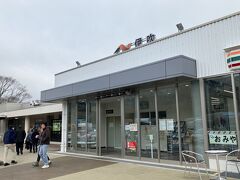 伊吹パーキングエリア (上り）