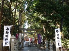 続いて地元で石神さんと呼ばれる神明神社