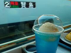 海をイメージしたクリームソーダ