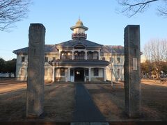 旧水海道小学校本館／旧水戸農業高等学校本館