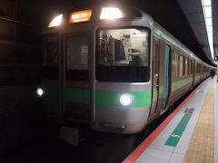 新千歳空港駅から南千歳駅までひと駅電車に乗ります。