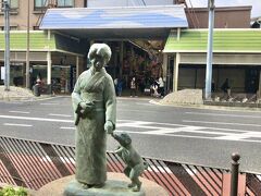 魚の棚商店街

あとで立ち寄ります。
