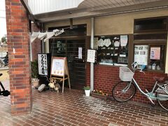 ランチはうえむら寿しさんで頂きました。

ご夫婦で５０年近く営まれているそうです。
