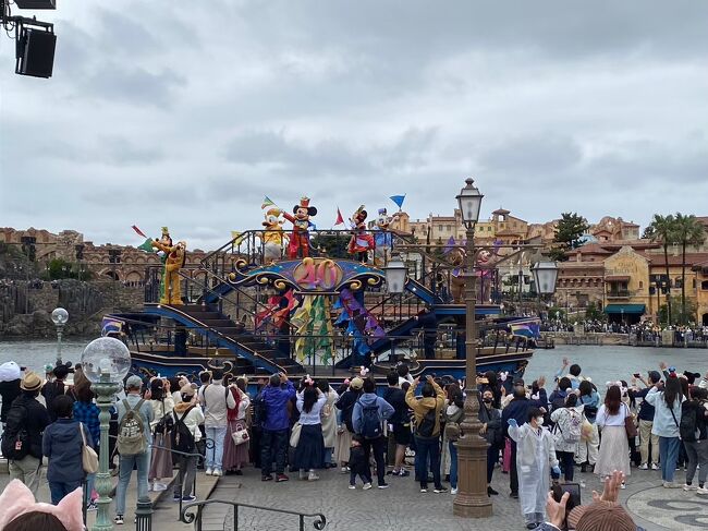 r 7/17木 3枚 シーまたはランド 公式】東京ディズニーランド | 東京ディズニーランド