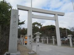 廣田神社の鳥居です