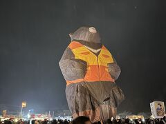 上桧木内の紙風船上げ