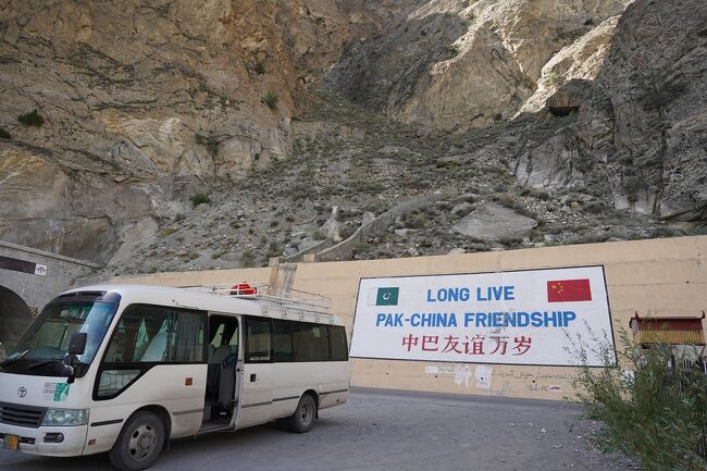 中国様の協力で・・・