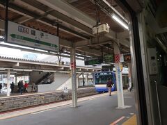 逗子駅