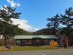 宿では、ぎりぎりまでお湯に浸かっていたころもあり、疲れ気味（笑）そんな予感はしていたので、２日目はゆっくりしよう！の計画でした。土合駅に行った後、「道の駅みなかみ水紀行館」で、ボーとしようとやってきましたよ