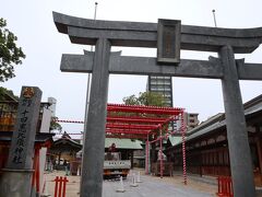 10分くらいで十日恵比寿神社に到着しました。