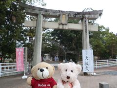 香椎神宮駅から徒歩4分ほどで、香椎宮に到着しました。