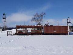 中札内鉄道記念公園