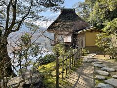 臥龍山荘庭園