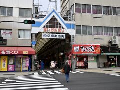 　大阪市の商店街と言えば
　天神橋筋商店街や心斎橋筋商店街が有名なんだけど…

　空堀商店街も活気があってとても楽しく、そして美味しい商店街です