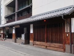 たつの市の出張所などがある室津センターです。館内にはみなと茶屋という喫茶もあり、軽食などもいただけるようです。