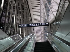 離陸後55分で仙台空港に到着